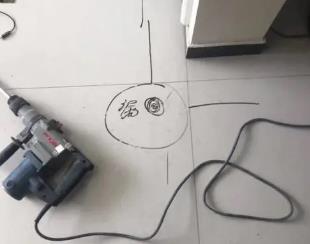 新北测漏水公司专业分享下使用专业仪器检测家中漏水案例